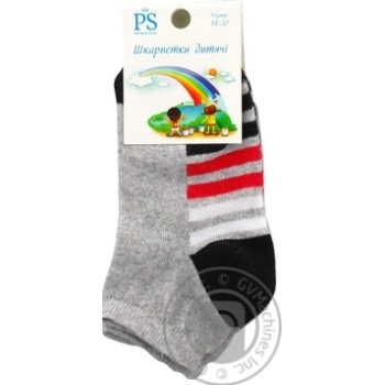 Шкарпетки Premier Socks дитячі р.14-16 в асортименті - купити, ціни на - фото 3