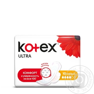 Kotex pads Ultra Normal mesh 10pcs - buy, prices for MegaMarket - photo 2