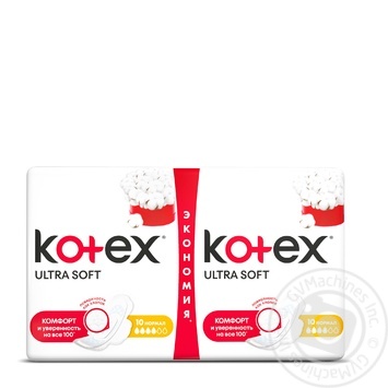Прокладки Kotex Ультра Нормал м'яка поверхня 20шт купити, ціни на МегаМаркет - фото 1