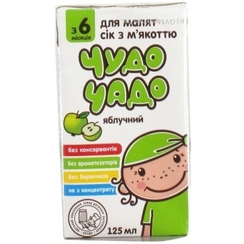 Juice Chudo-Chado apple with pulp and sugar for 3+ months babies 125ml tetra pak Ukraine - buy, prices for - photo 3