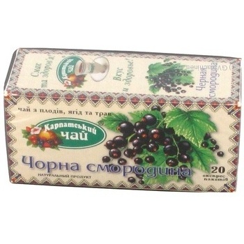Karpatsky Chai Blackberry Tea - buy, prices for MegaMarket - photo 2