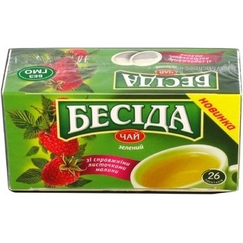 Green pekoe tea Besida flavored with raspberries petals teabags 26x1.5g Russia - buy, prices for NOVUS - photo 3