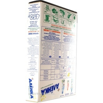 Порошок пральний Аленка 450г х18 купити, ціни на МегаМаркет - фото 7