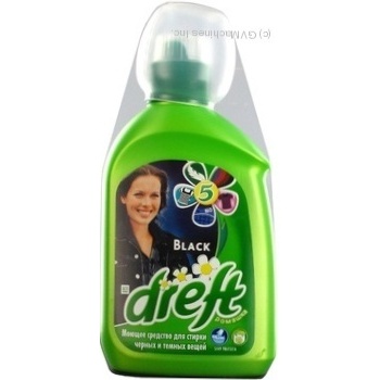 means dreft for washing of black things 800ml - buy, prices for - photo 3