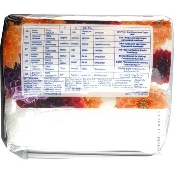 Paper towels Divo 2 ply 2 pcs Ukraine - buy, prices for MegaMarket - photo 4