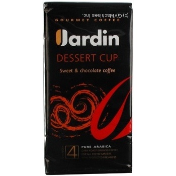 Jardin Ground Coffee 250г - buy, prices for - photo 2