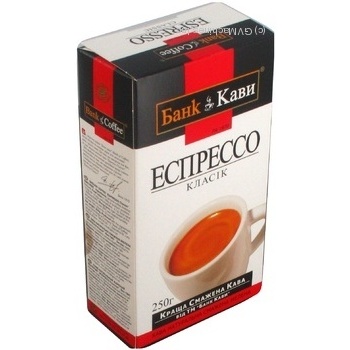 Natural ground roasted coffee Bank of Coffee Espresso Classic 250g Ukraine - buy, prices for NOVUS - photo 2