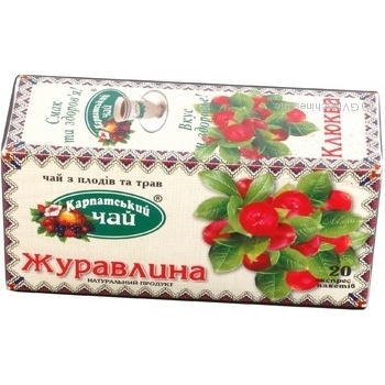 Tea Karpatsky chai herbal 40g Ukraine - buy, prices for MegaMarket - photo 3