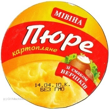 Puree Mivina potato cream 37g Ukraine - buy, prices for NOVUS - photo 3