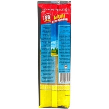 Макароны спагетти Хуторок 450г Украина купить, цены на МегаМаркет - фото 2