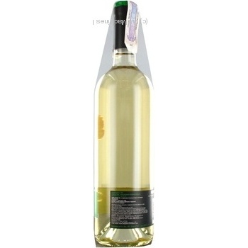 Wine sauvignon blanc Pknt 13.5% 750ml glass bottle Chili - buy, prices for NOVUS - photo 2