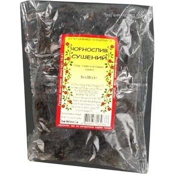 Prunes Olpak prunes with prunes with bone 200g - buy, prices for MegaMarket - photo 2