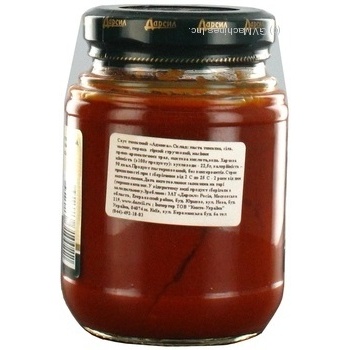 adjika darsil canned 255g glass jar - buy, prices for - photo 4