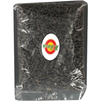 Seeds Liza sunflower black 500g - buy, prices for MegaMarket - photo 2