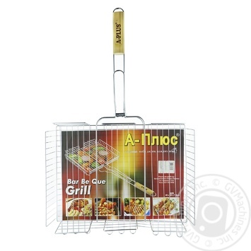 BBQ Grill - buy, prices for ULTRAMARKET - photo 1