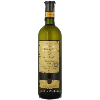 Wine muscat Casa veche white dry 12% 750ml glass bottle Moldova - buy, prices for MegaMarket - photo 4