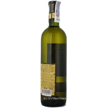 Wine muscat Casa veche white dry 12% 750ml glass bottle Moldova - buy, prices for MegaMarket - photo 2