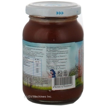 Homogenized juice with pulp and sugar Karapuz apple and plum for 3+ months babies glass jar 200ml Ukraine - buy, prices for MegaMarket - photo 3