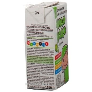 Juice Chudo-Chado apple with pulp and sugar for 3+ months babies 125ml tetra pak Ukraine - buy, prices for - photo 5