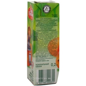 Freshly squeezed reconstituted sterilized homogenized sugar-free juice Sady Pridonia apples and apricot for 5+ months babies tetra pak 200ml Russia - buy, prices for NOVUS - photo 3