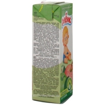 Freshly squeezed clarified pasteurized sugar-free juice Spelenok apple for 3+ months babies tetra pak 200ml Russia - buy, prices for NOVUS - photo 5