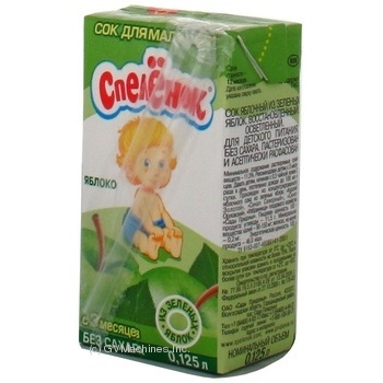 Reconstituted clarified pasteurized sugar-free juice Spelenok green apples for 3+ months babies tetra pak 125ml Russia - buy, prices for - photo 2