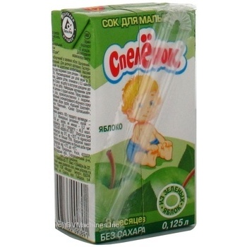 Reconstituted clarified pasteurized sugar-free juice Spelenok green apples for 3+ months babies tetra pak 125ml Russia - buy, prices for - photo 3