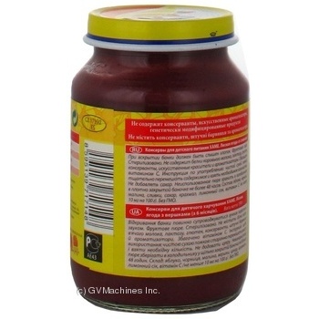 Puree Hame Wild berry with cream for 6+ month old babies glass jar 190g Czech Republic - buy, prices for NOVUS - photo 4