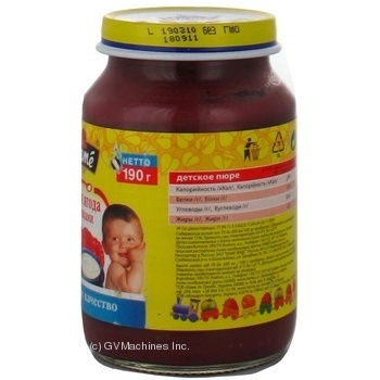 Puree Hame Wild berry with cream for 6+ month old babies glass jar 190g Czech Republic - buy, prices for NOVUS - photo 2