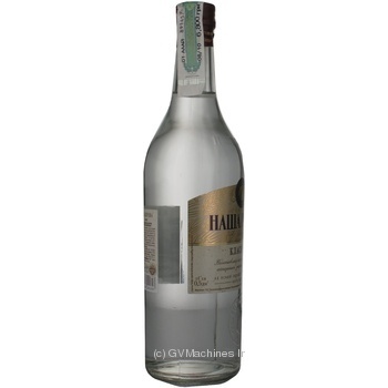 Nasha Marka Classic Vodka 40% 0.5l - buy, prices for - photo 5