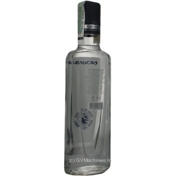 Vodka Celsius 40% 370ml glass bottle Ukraine - buy, prices for MegaMarket - photo 3