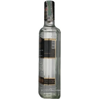 Vodka Medoff Classic 40% 700ml glass bottle Ukraine - buy, prices for NOVUS - photo 4