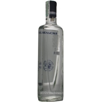 vodka celsius classic 40% 700ml glass bottle Ukraine - buy, prices for - photo 5