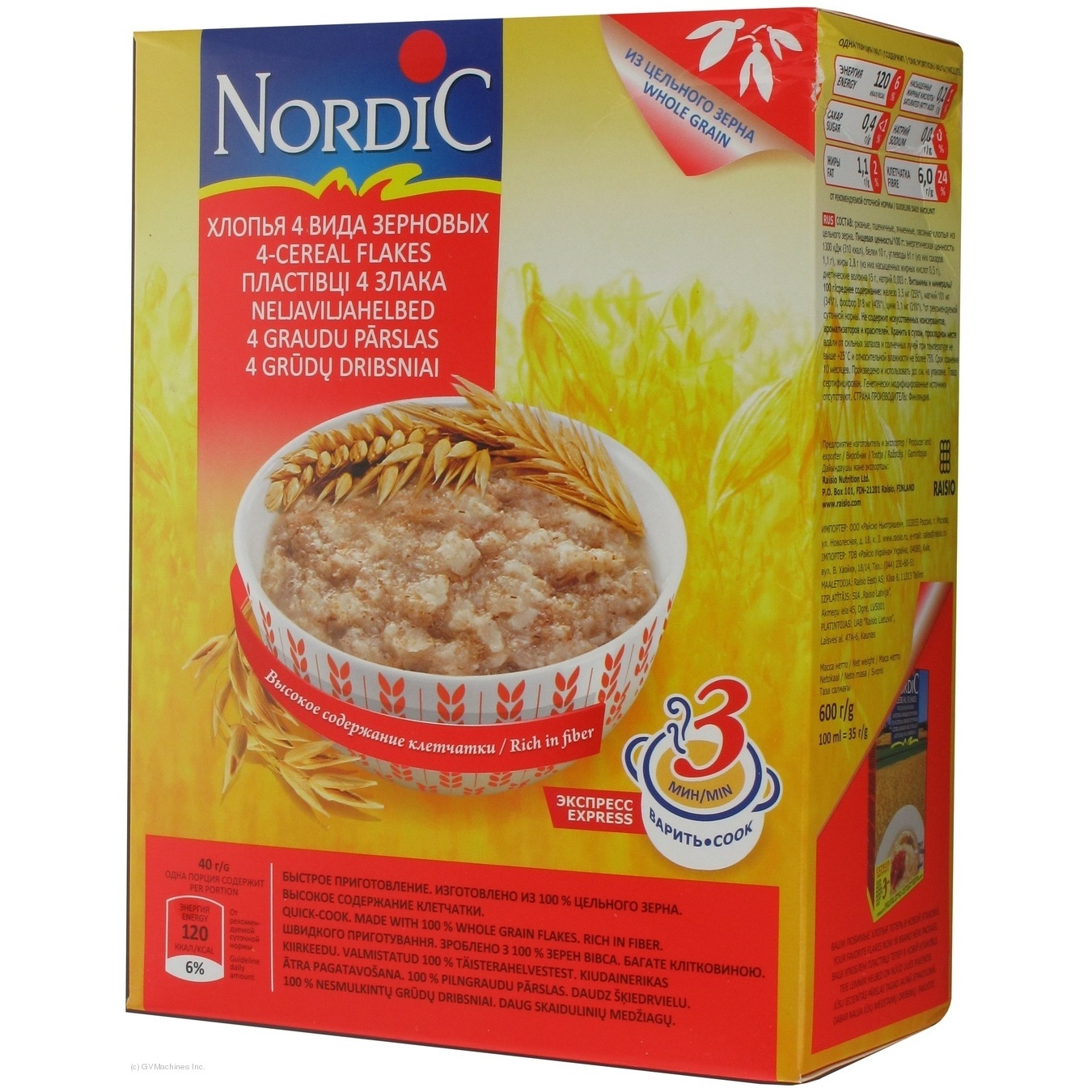 каша nordic 4 злака рецепт каша nordic 4 злака рецепт