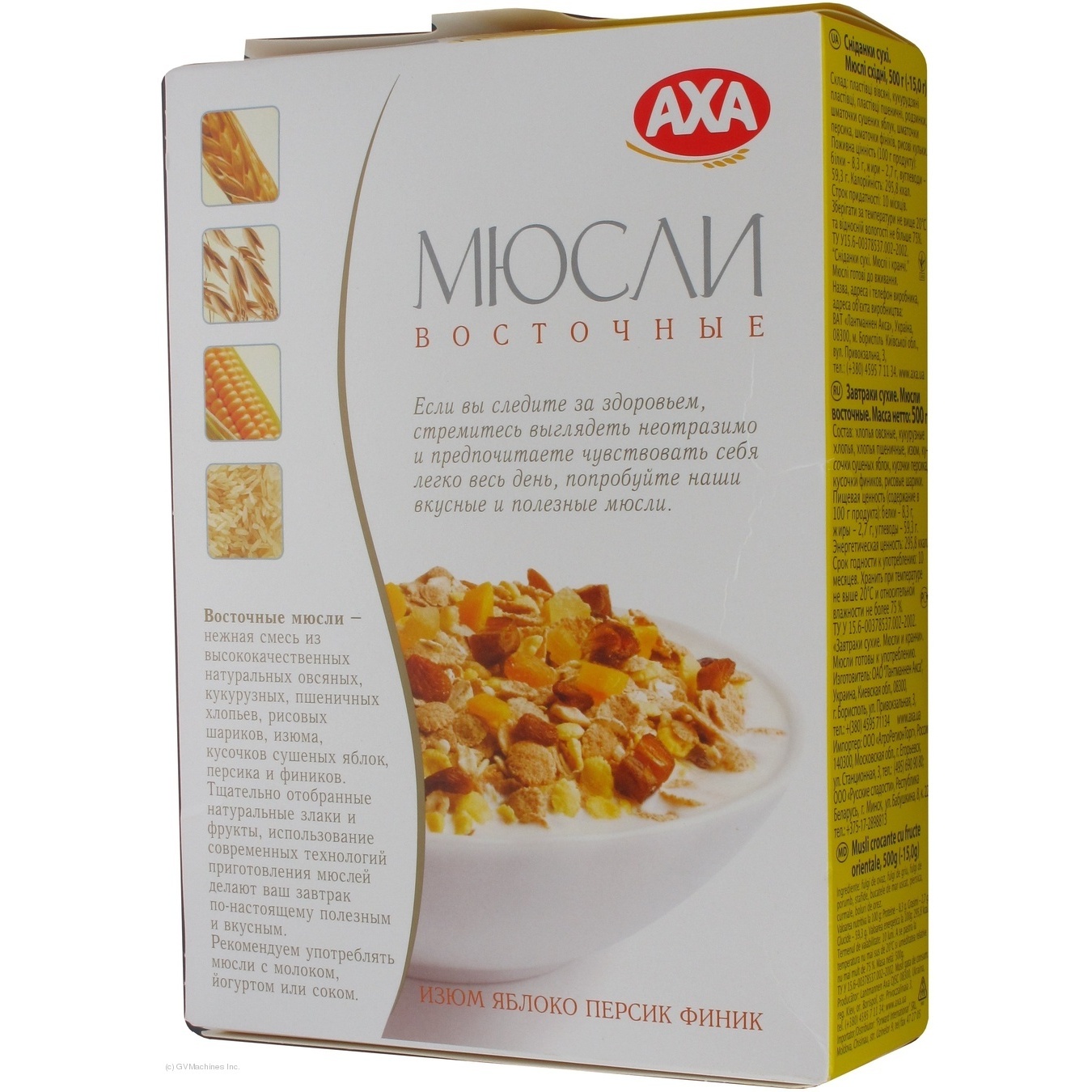 Мюсли АХА восточные 500г Украина ️ доставка на дом от магазина Zakaz.ua