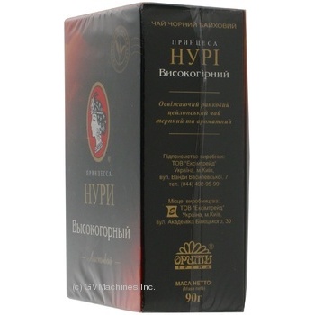Чай Принцесса Нури черный высокогорный 90г купить, цены на МегаМаркет - фото 4