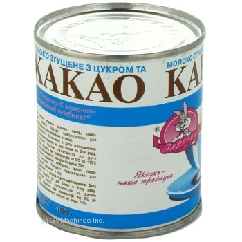 Молоко сгущенное Заречье с сахаром и какао 7,5% 400г - купить, цены на - фото 3
