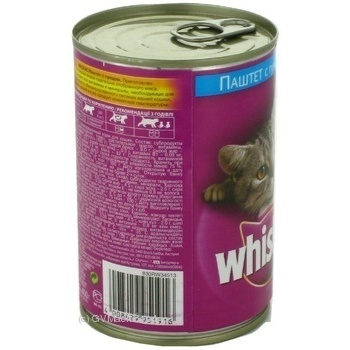 Cat pate Whiskas with tuna 400g - buy, prices for NOVUS - photo 4