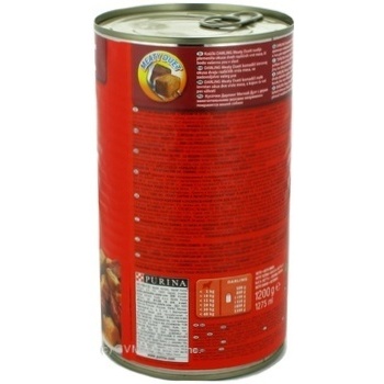 Food Purina meat canned 1200g can - buy, prices for NOVUS - photo 2