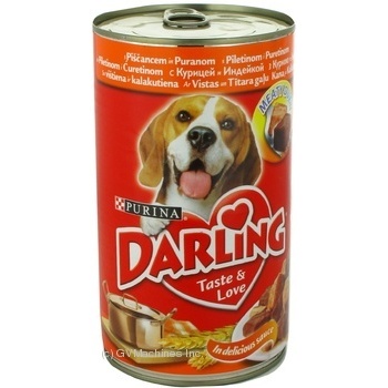 Food Purina turkey canned for dogs 1200g can Switzerland - buy, prices for NOVUS - photo 6