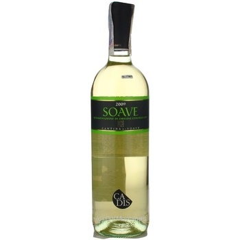 Вино Cadis Soave DOC біле сухе 12% 0,75л - купити, ціни на NOVUS - фото 3