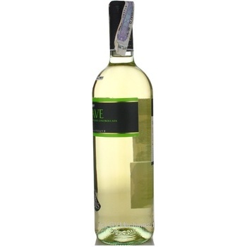 Вино Cadis Soave DOC біле сухе 12% 0,75л - купити, ціни на NOVUS - фото 5