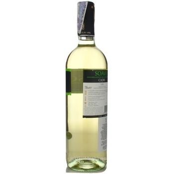 Wine trebbiano Cantina di soave white dry 11.5% 750ml glass bottle Italy - buy, prices for MegaMarket - photo 4