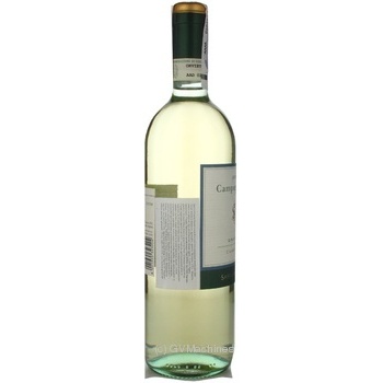 Wine Antinori Campogrande white dry 12% 750ml glass bottle Italy - buy, prices for MegaMarket - photo 6