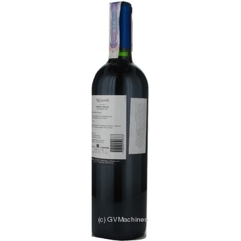 Вино Trivento Cabernet Sauvignon червоне сухе 0.75л х6 купити, ціни на МегаМаркет - фото 2