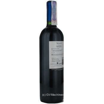 wine sauvignon trivento 14% 750ml glass bottle Argentina - buy, prices for - photo 4