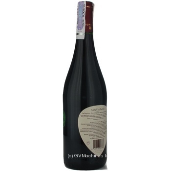 Wine grenach Torres San valentin red dry 14% 2008year 750ml glass bottle Spain - buy, prices for MegaMarket - photo 4