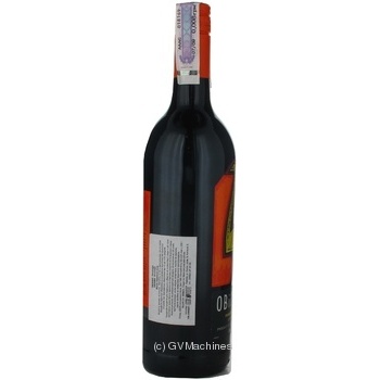 Вино Obikwa Pinotage 0,75л х6 купити, ціни на МегаМаркет - фото 3