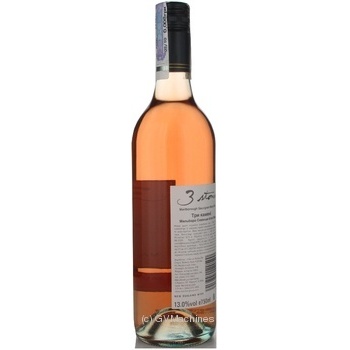 3 Stones Wine Sauvignon Blanc Pink Rose Dry 750ml - buy, prices for NOVUS - photo 4