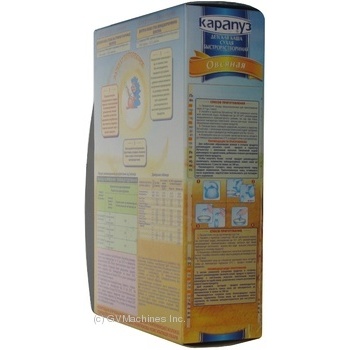 Karapuz for children from 5 months milk oatmeal 250g - buy, prices for MegaMarket - photo 4